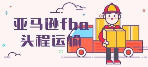 投資中東外貿，你必須了解的中東文化習俗