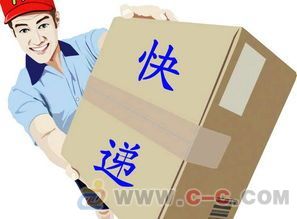 青島貿(mào)易多元驅(qū)動 進口代理、EMS物品通關(guān)與國內(nèi)貿(mào)易協(xié)同發(fā)展