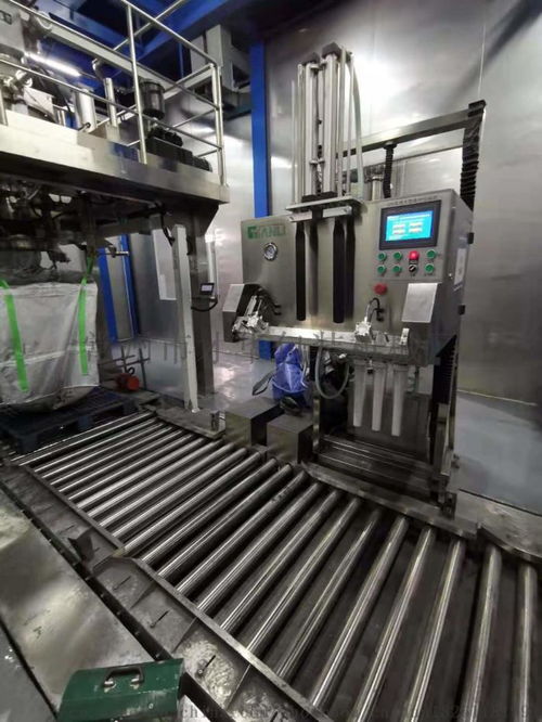 才華包裝機(jī)械廠 專業(yè)提供瞬熱雙面加熱大型鋁塑袋真空包裝機(jī)